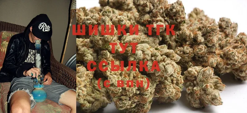 Каннабис Ganja  сколько стоит  Сатка 